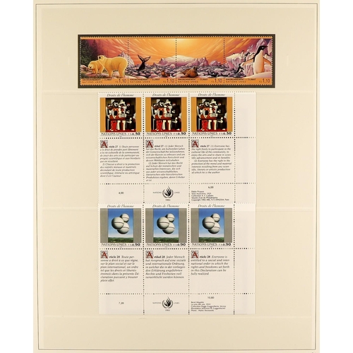 1098 - UNITED NATIONS GENEVA OFFICES 1969-2003 complete never hinged mint collection in three hingeless Saf... 