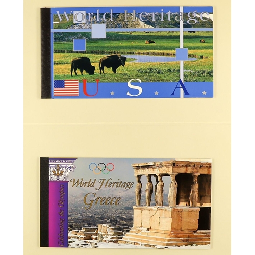 1115 - UNITED STATES NEW YORK OFFICES 1951-2006 complete never hinged mint collection in five hingeless Saf... 