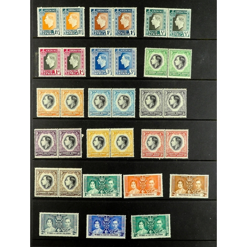 112 - COLLECTIONS & ACCUMULATIONS COMMONWEALTH 1937 CORONATION OMNIBUS complete, mint. Cat. £225. (202 sta... 