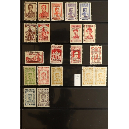 1123 - VIETNAM VIETNAM DEMOCRATIC REPUBLIC 1945-46 never hinged mint collection (without gum as issued) inc... 