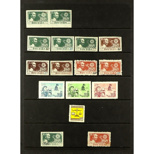 1124 - VIETNAM - NORTH 1946-61 NEVER HINGED MINT COLLECTION without gum as issued, incl. 1946 25c opt, 1948... 