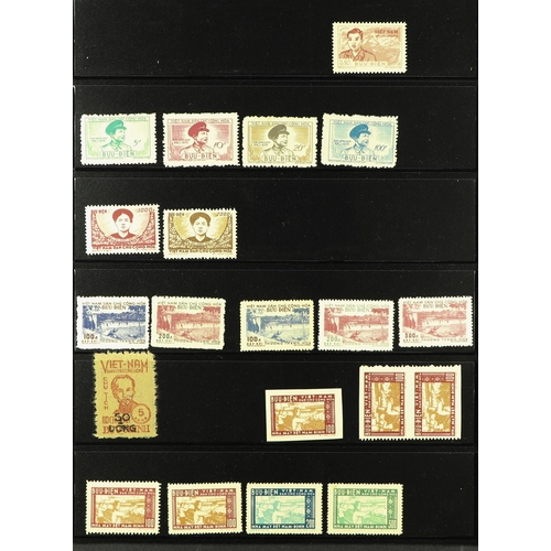 1124 - VIETNAM - NORTH 1946-61 NEVER HINGED MINT COLLECTION without gum as issued, incl. 1946 25c opt, 1948... 