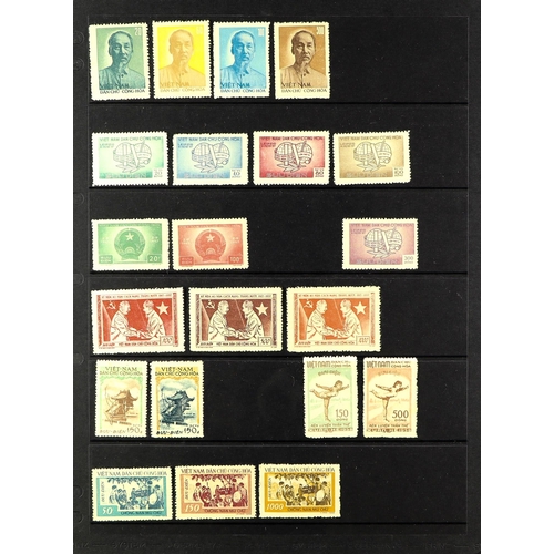 1124 - VIETNAM - NORTH 1946-61 NEVER HINGED MINT COLLECTION without gum as issued, incl. 1946 25c opt, 1948... 