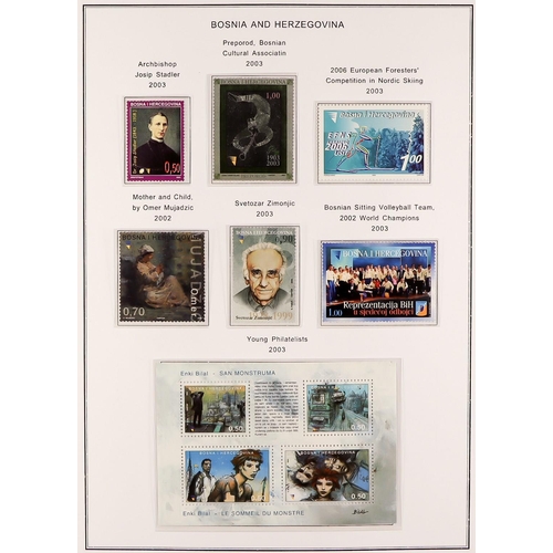 1127 - YUGOSLAVIA FORMER YUGOSLAV REPUBLIC 1998-2006 SUPERB NEVER HINGED MINT COLLECTION in three hingeless... 