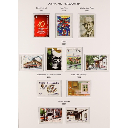 1127 - YUGOSLAVIA FORMER YUGOSLAV REPUBLIC 1998-2006 SUPERB NEVER HINGED MINT COLLECTION in three hingeless... 