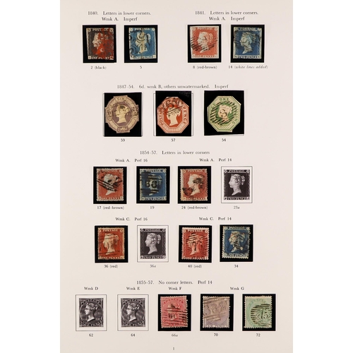 1131 - GREAT BRITAIN 1840 - 1970 mint and used collection in a Stanley Gibbons album. Includes 1840 Penny B... 