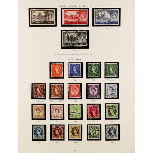 1131 - GREAT BRITAIN 1840 - 1970 mint and used collection in a Stanley Gibbons album. Includes 1840 Penny B... 