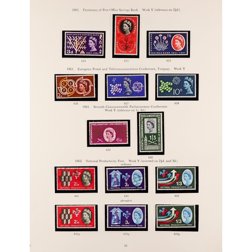 1131 - GREAT BRITAIN 1840 - 1970 mint and used collection in a Stanley Gibbons album. Includes 1840 Penny B... 