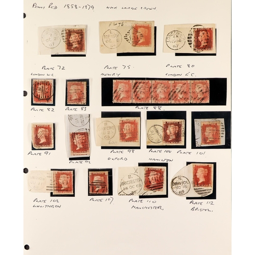 1131 - GREAT BRITAIN 1840 - 1970 mint and used collection in a Stanley Gibbons album. Includes 1840 Penny B... 