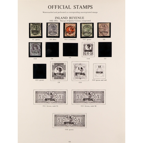 1131 - GREAT BRITAIN 1840 - 1970 mint and used collection in a Stanley Gibbons album. Includes 1840 Penny B... 