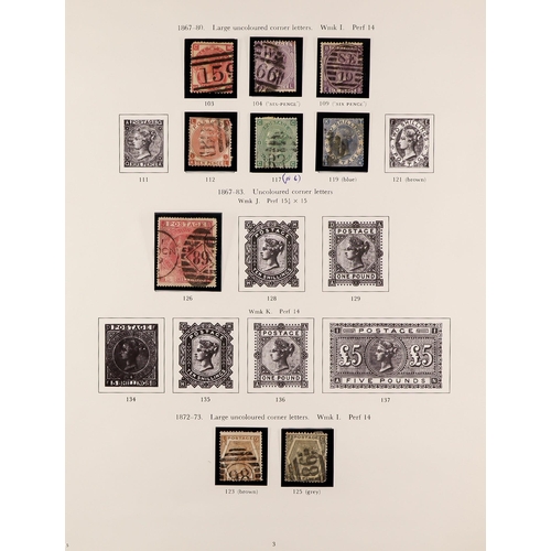 1131 - GREAT BRITAIN 1840 - 1970 mint and used collection in a Stanley Gibbons album. Includes 1840 Penny B... 