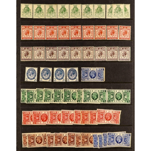 1132 - GREAT BRITAIN UNSORTED CARTON with much of interest, better ranges, pages of Castles to £5, Seahorse... 