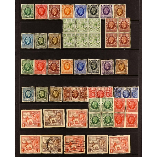 1132 - GREAT BRITAIN UNSORTED CARTON with much of interest, better ranges, pages of Castles to £5, Seahorse... 