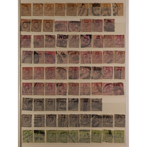 1132 - GREAT BRITAIN UNSORTED CARTON with much of interest, better ranges, pages of Castles to £5, Seahorse... 