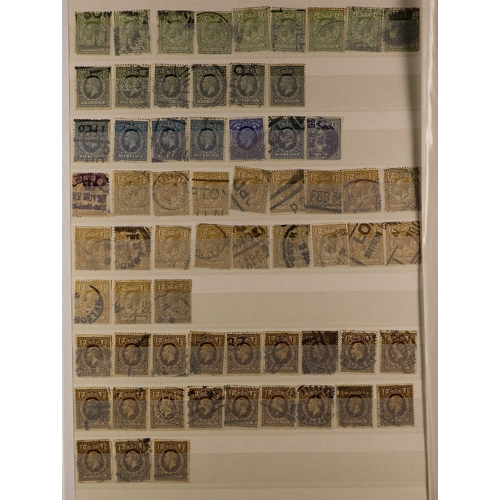 1132 - GREAT BRITAIN UNSORTED CARTON with much of interest, better ranges, pages of Castles to £5, Seahorse... 