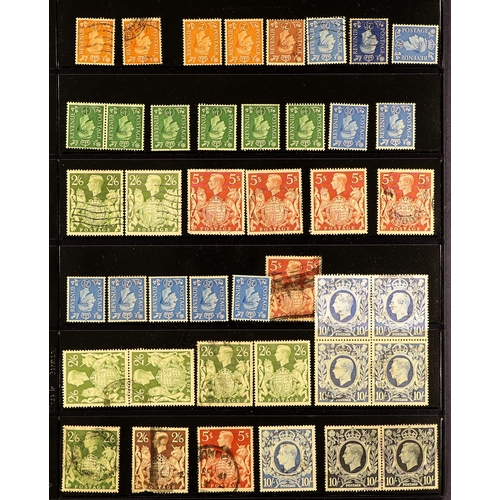 1132 - GREAT BRITAIN UNSORTED CARTON with much of interest, better ranges, pages of Castles to £5, Seahorse... 