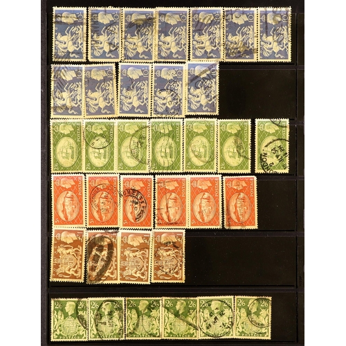 1132 - GREAT BRITAIN UNSORTED CARTON with much of interest, better ranges, pages of Castles to £5, Seahorse... 