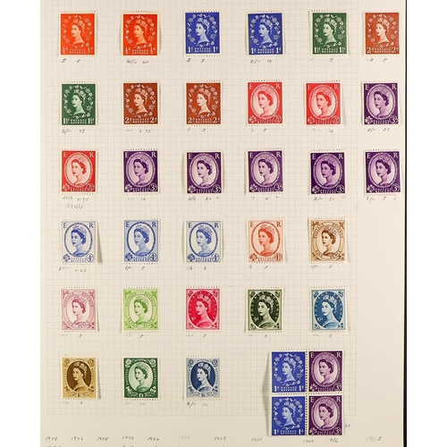 1135 - GREAT BRITAIN 1937-67 COLLECTION of fine mint or used in a Senator album, incl. 1937-47 Definitive m... 