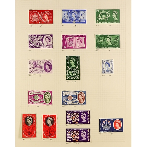 1135 - GREAT BRITAIN 1937-67 COLLECTION of fine mint or used in a Senator album, incl. 1937-47 Definitive m... 