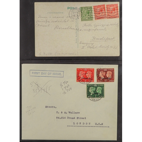 1139 - GREAT BRITAIN 1841-2000's COVERS & CARDS COLLECTION incl. 1841 on cover front, KEVII picture post ca... 