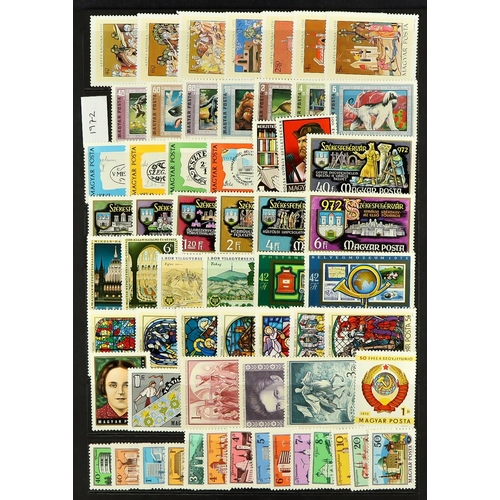 114 - COLLECTIONS & ACCUMULATIONS MISCELLANEOUS CARTON with collections of Greece from early imperfs, Indi... 