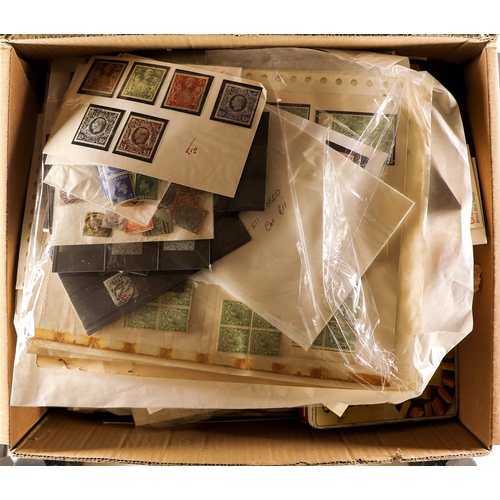 1142 - GREAT BRITAIN LARGE SORTER BOX of mainly QEII stamps, but also QV low value, revenue and official st... 