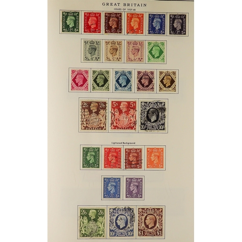 1143 - GREAT BRITAIN 1902-1970's COLLECTION in an album, mint (some QEII issues are never hinged) & used st... 