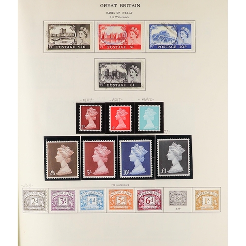 1143 - GREAT BRITAIN 1902-1970's COLLECTION in an album, mint (some QEII issues are never hinged) & used st... 