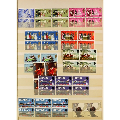 1149 - GREAT BRITAIN BIG ACCUMULATION IN 4 BOXES fairly junky looking, with albums and stockbooks, album pa... 