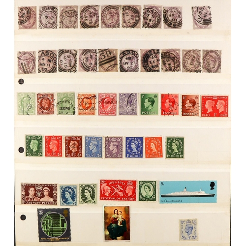 1152 - GREAT BRITAIN SORTER BOX of 3 albums 1864 - 1990s, loose sheets, 110+ FDCS 1960s-70s and some PHQ ca... 