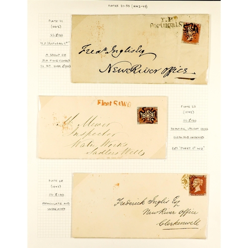 1166 - GB.QUEEN VICTORIA 1841 PLATED 1D REDS ON COVER. A collection of 4-margined 1d red-browns from plates... 