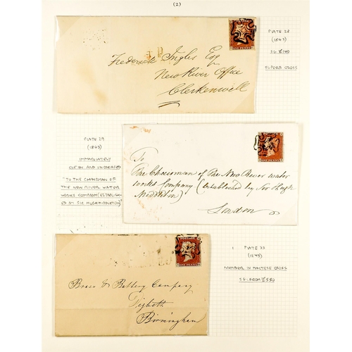 1166 - GB.QUEEN VICTORIA 1841 PLATED 1D REDS ON COVER. A collection of 4-margined 1d red-browns from plates... 