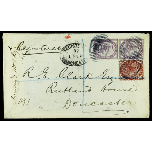 1176 - GB.QUEEN VICTORIA 1884 envelope registered Manchester to Doncaster, bearing 1½d SG 167, and 1d lilac... 