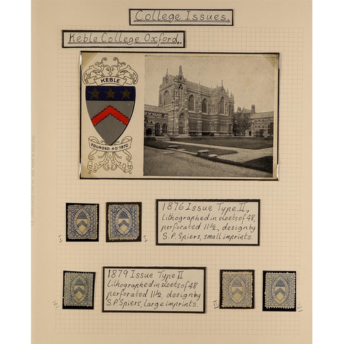 1177 - GB.QUEEN VICTORIA KEBLE COLLEGE OXFORD 1876-1882 a specialized collection of issues, printed by Spie... 