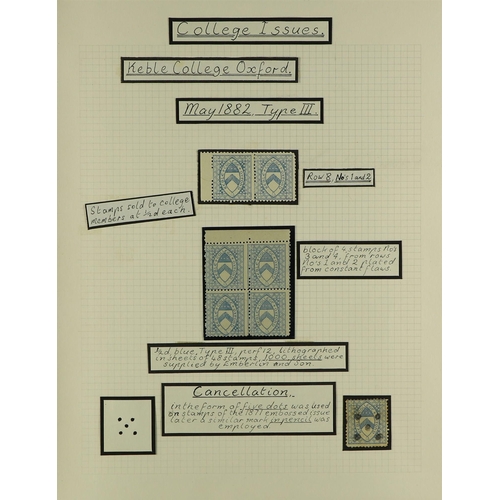 1177 - GB.QUEEN VICTORIA KEBLE COLLEGE OXFORD 1876-1882 a specialized collection of issues, printed by Spie... 