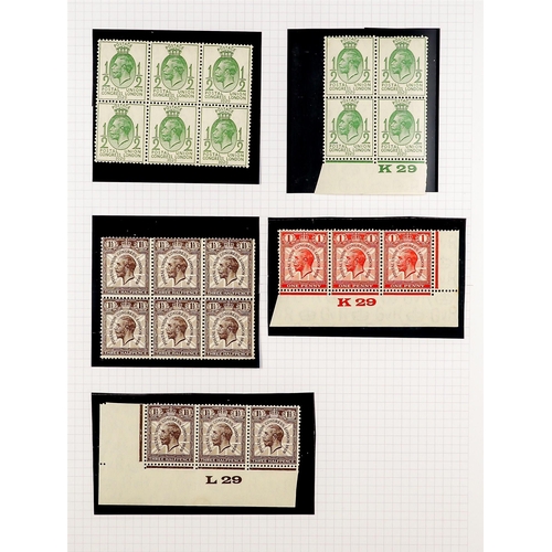 1196 - GB.GEORGE V 1929 PUC SEMI-SPECIALIZED COLLECTION of the low value stamps (no £1) mint / never hinged... 