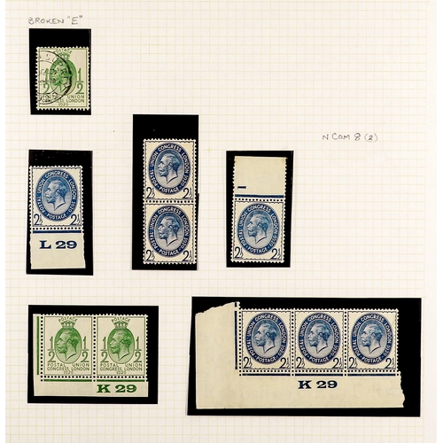 1196 - GB.GEORGE V 1929 PUC SEMI-SPECIALIZED COLLECTION of the low value stamps (no £1) mint / never hinged... 