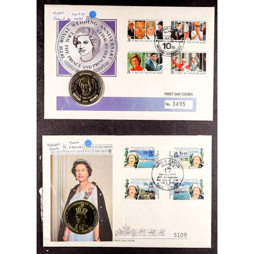 121 - COLLECTIONS & ACCUMULATIONS COIN COVERS an album of Commonwealth Royalty editions, incl. Wedding, Ac... 