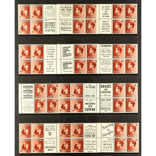 1212 - GB.EDWARD VIII 1936 BOOKLET PANES COLLECTION mainly never hinged mint, with 1½d red-brown advertisin... 