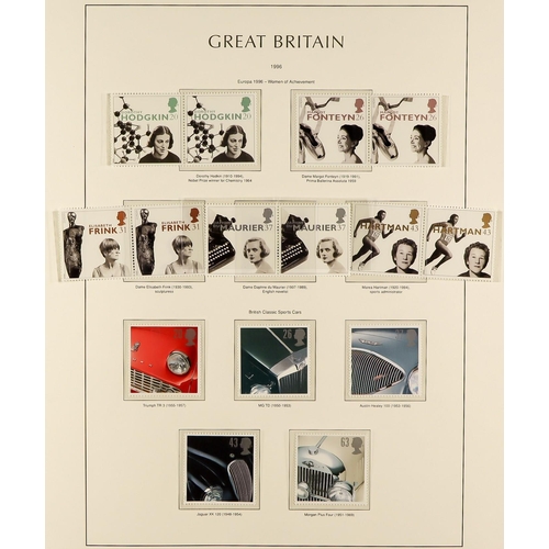 1213 - GB.ELIZABETH II 1948 - 2000 COMMEMORATIVE COLLECTION. in Lighthouse albums. Largely complete sets, m... 