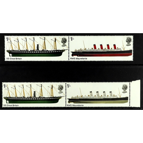 1217 - GB.ELIZABETH II 1969 British Ships, 1s se-tenant right marginal pair, R.M.S. Mauritania showing CARM... 