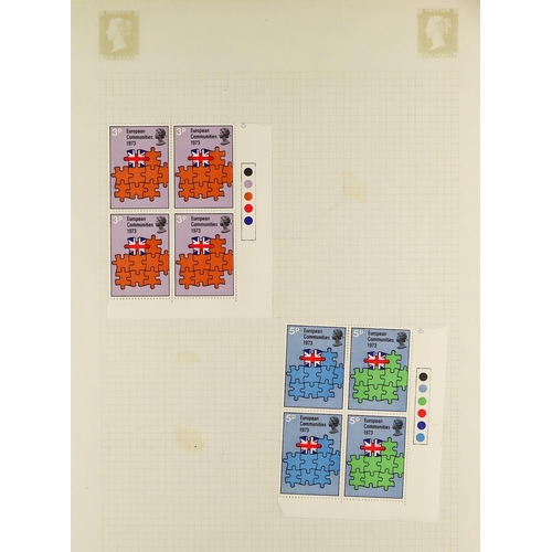 1224 - GB.ELIZABETH II 1970s MINT BLOCKS of four. Some with traffic lights. 1971-1981. Only an odd set miss... 