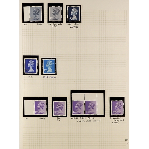 1226 - GB.ELIZABETH II 1971 - 1993 MINT COLLECTION of booklets, prestige booklets, definitive, Regional and... 