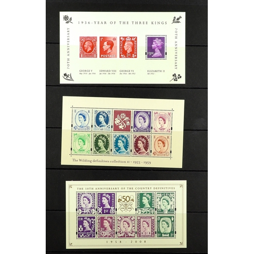 1233 - GB.ELIZABETH II 1985 - 2018 DEFINITIVE COLLECTION. Includes Machins, Regionals, miniature sheets, an... 