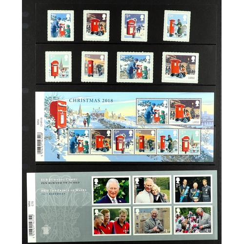 1242 - GB.ELIZABETH II 2017 - 2018 COLLECTION Near complete with the stamps sets and miniature sheets for t... 