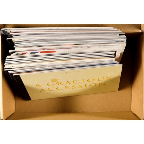 1257 - GB.ELIZABETH II SELECTION OF PRESTIGE BOOKLETS ranging from 'Agatha Christie' to 'Britain Alone. All... 