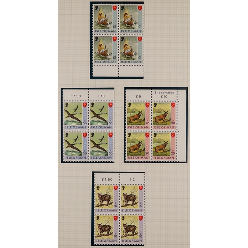 1261 - GB.ISLANDS ISLE OF MAN 1968-85 never hinged mint blocks of four collection, with many sets & useful ... 