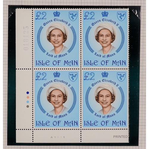 1261 - GB.ISLANDS ISLE OF MAN 1968-85 never hinged mint blocks of four collection, with many sets & useful ... 