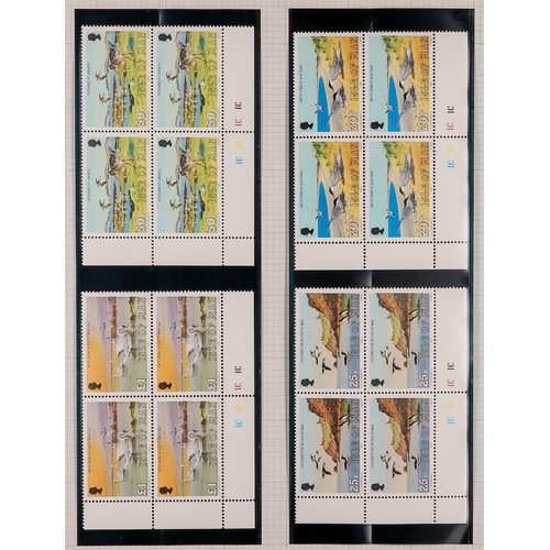 1261 - GB.ISLANDS ISLE OF MAN 1968-85 never hinged mint blocks of four collection, with many sets & useful ... 