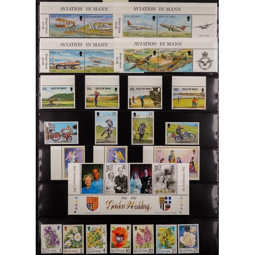 1263 - GB.ISLANDS ISLE OF MAN 1973-1999 complete never hinged mint collection (less mini-sheets) for defini... 